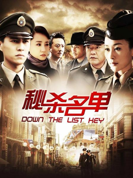 最近火爆极品女神『香港美少女』COS动漫《缘之空》极品萝莉穹妹[1V/1.05G]